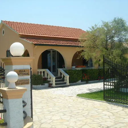 Antonia Beach House *